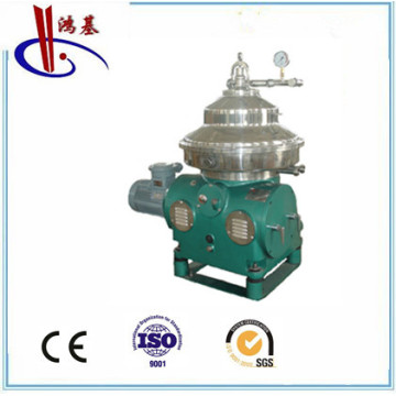 Factory Price Large Capacity Fish Oil Extraction Machine